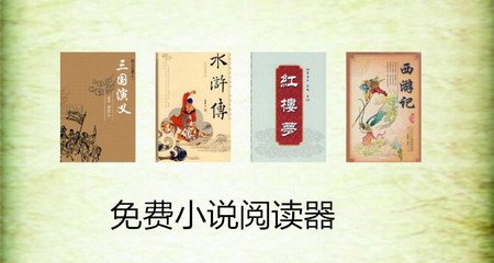 疫情期间从菲律宾回国需要做多少次核酸？